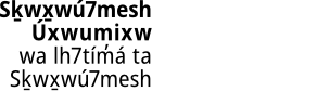 Squamish Nation Constitution Project | Help Create a Squamish Nation Constitution